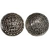 Image 1 : ARAKAN: Thado, 1645-1652, AR tanka (10.16g), BE1007, VF