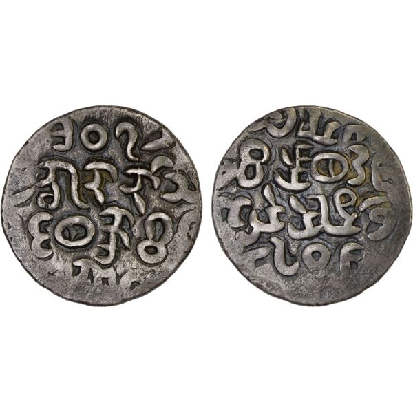 ARAKAN: Sanda Wizaya, 1710-1731, AR tanka (10.13g), BE1072, VF