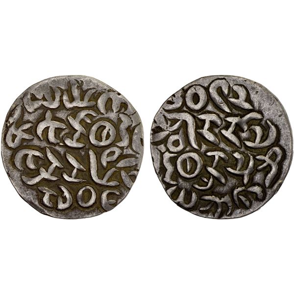 ARAKAN: Sanda Thuriya, 1731-1734, AR tanka (10.14g), BE1093, Choice VF