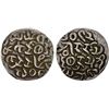 Image 1 : ARAKAN: Sanda Thuriya, 1731-1734, AR tanka (10.14g), BE1093, Choice VF