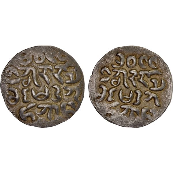 ARAKAN: Madarit, 1737-1742, AR tanka (10.13g), BE1099, VF-XF
