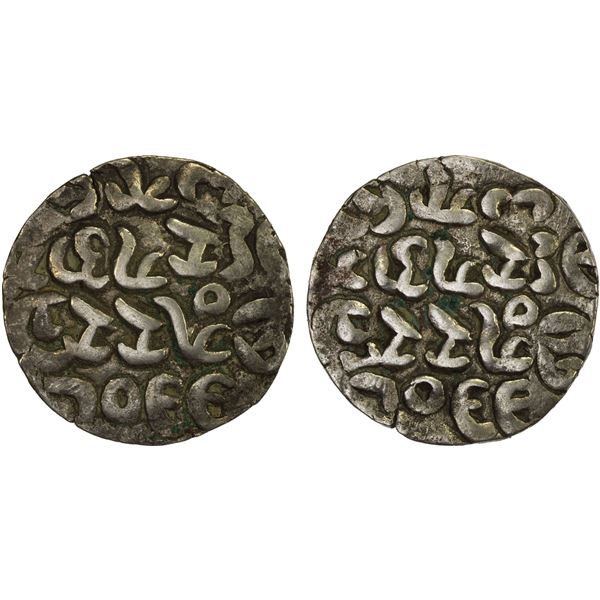 ARAKAN: Nara Abhaya, 1742-1761, AR tanka (9.80g), BE1104, VF