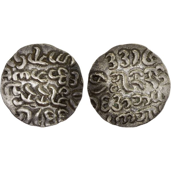 ARAKAN: Abhaya, 1764-1773, AR tanka (10.26g), BE1126, Choice VF