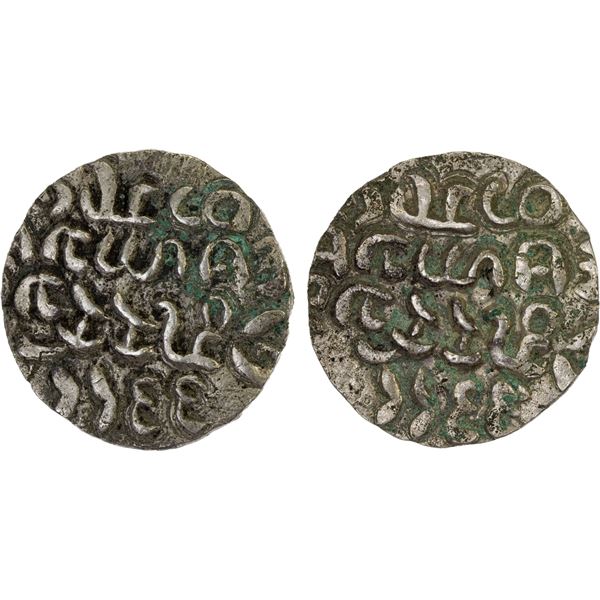 ARAKAN: Maha Thamana, 1782-1784, AR tanka (9.85g), BE1144, Choice VF