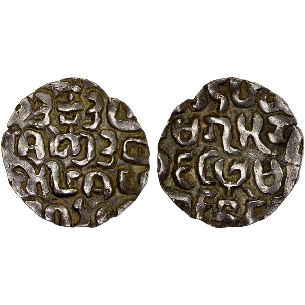ARAKAN: Bodawpaya, 1782-1819 (10.16g), BE1146 (1784), bold XF