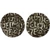 Image 1 : ARAKAN: Bodawpaya, 1784-1819, AR tanka (10.09g), BE1146, VF