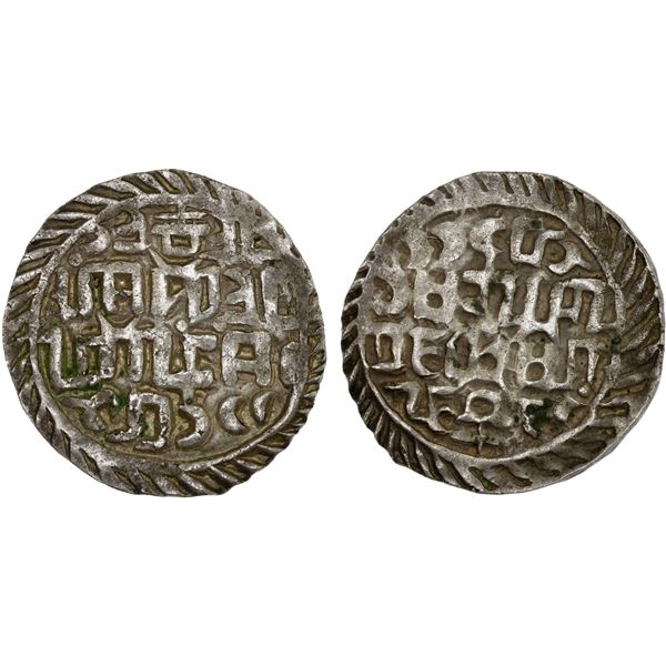 ARAKAN: Bodawpaya, 1784-1819, AR tanka (10.01g), BE1146, VF