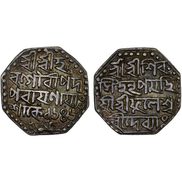 ASSAM: Shiva Simha, 1715-1744, AR rupee (11.28g), SE1646, VF