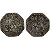 Image 1 : ASSAM: Shiva Simha, 1715-1744, AR rupee (11.28g), SE1646, VF