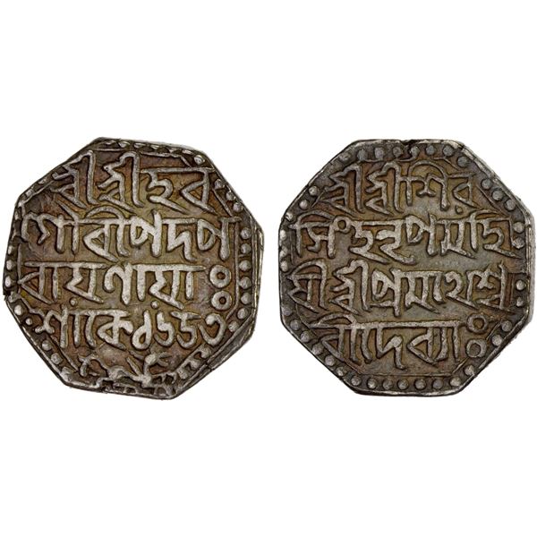 ASSAM: Shiva Simha, 1715-1744, AR rupee (11.34g), SE1653, bold VF
