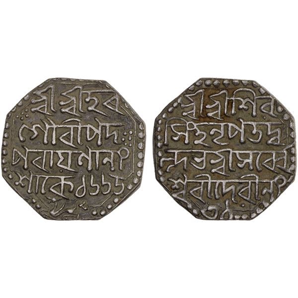 ASSAM: Shiva Simha, 1715-1744, AR rupee (11.45g), SE1665 year 31, VF-XF