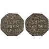 Image 1 : ASSAM: Shiva Simha, 1715-1744, AR rupee (11.45g), SE1665 year 31, VF-XF