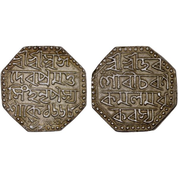 ASSAM: Pramatta Simha, 1744-1751, AR rupee (11.37g), SE1668, choice XF