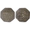 Image 1 : ASSAM: Lakshmi Simha, 1769-1780, AR rupee (11.35g), SE1692, VF-XF