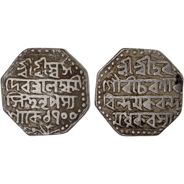 ASSAM: Lakshmi Simha, 1769-1780, AR rupee, SE1700 (date recut over 1699), F-VF