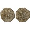 Image 1 : ASSAM: Gaurinatha Simha, 1780-1796, AR 1/2 rupee, ND, NGC AU58