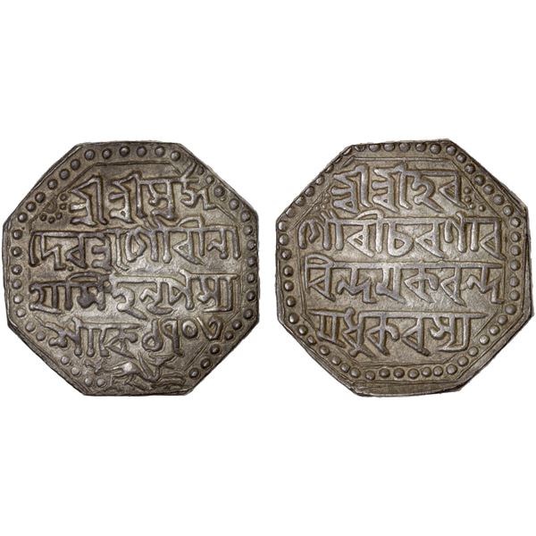 ASSAM: Gaurinatha Simha, 1780-1796, AR rupee (11.38g), SE1703, XF