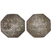 Image 1 : ASSAM: Gaurinatha Simha, 1780-1796, AR rupee (11.38g), SE1703, XF
