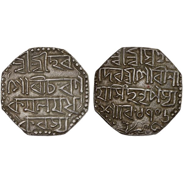 ASSAM: Gaurinatha Simha, 1780-1796, AR rupee, SE1706 year 5, choice XF