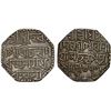 Image 1 : ASSAM: Gaurinatha Simha, 1780-1796, AR rupee, SE1706 year 5, choice XF