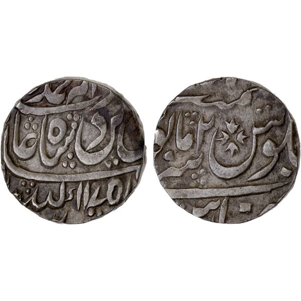 AWADH: Shuja'-ud-Daula, 1754-1775, AR rupee (11.27g), Muhammadabad Benares, AH1175 year 2, bold VF-X