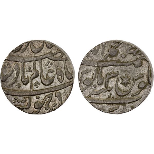 AWADH: Shuja'-ud-Daula, 1754-1775, AR rupee (11.35g), Muhammadabad Benares, year 3, bold VF-XF