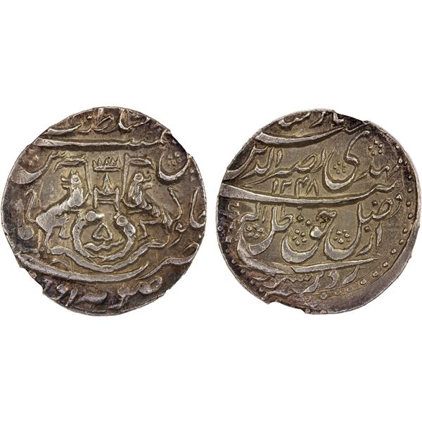 AWADH: Nasir-ud-Din Haidar, 1827-1837, AR rupee, Lucknow, AH1248 year 5, NGC AU55