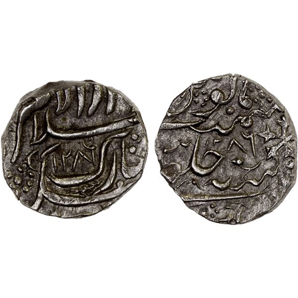 BAHAWALPUR: Anonymous, 1835-1868 (AH1251-1286), AR rupee (8.05g), Ahmadpur, AH1286//1286, AU