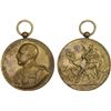 Image 1 : BAHAWALPUR: Sadiq Mohammed Khan V, 1907-1947, AE medal, XF