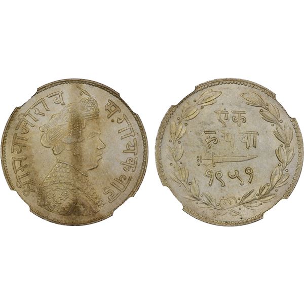 BARODA: Sayaji Rao III, 1875-1938, AR rupee, VS1951 (1894), NGC MS61