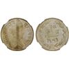 Image 1 : BARODA: Sayaji Rao III, 1875-1938, AR rupee, VS1951 (1894), NGC MS61