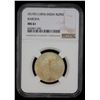 Image 2 : BARODA: Sayaji Rao III, 1875-1938, AR rupee, VS1951 (1894), NGC MS61