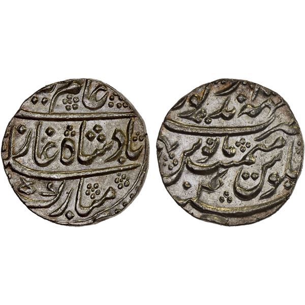 BHARATPUR: AR rupee (11.21g), Mahe Indrapur, year 4, XF-AU