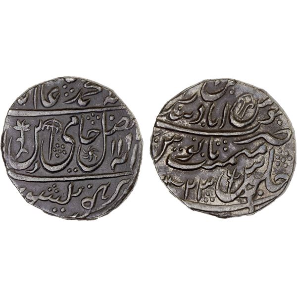 BINDRABAN: AR rupee (11.11g), Mu'minabad Bindraban, AH1197 year 23, XF