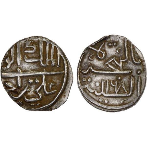 CANNANORE: Arakkal Kingdom, AR 1/5 rupee (2.30g), AH1168, Choice XF