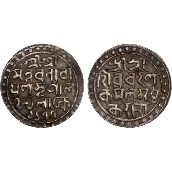 COOCH BEHAR: Nara Narayan, 1555-1587, AR rupee (10.32g), SE1477 (1555), Choice VF