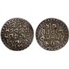 Image 1 : COOCH BEHAR: Nara Narayan, 1555-1587, AR rupee (10.32g), SE1477 (1555), Choice VF