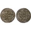 Image 1 : COOCH BEHAR: Lakshmi Narayan, 1587-1627, AR rupee (10.21g), SE1509 (1587), XF