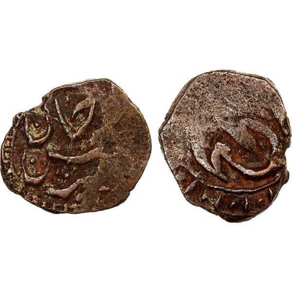 DERAJAT: Pir Hasan Khan, dates unknown, AE paisa (5.29g), Derajat, ND, VF