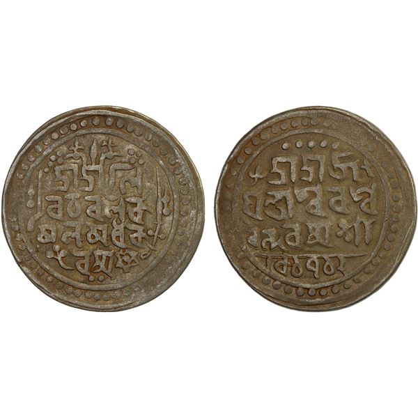 JAINTIAPUR: Ram Simha II, 1790-1832, AR rupee (8.56g), SE1712, VF