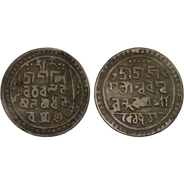 JAINTIAPUR: Ram Simha II, 1790-1832, AR rupee (8.41g), SE1712, F-VF