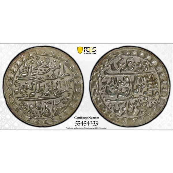 JAIPUR: Madho Rao, 1880-1922, AR nazarana rupee, Sawai, 1913 year 34, PCGS MS62