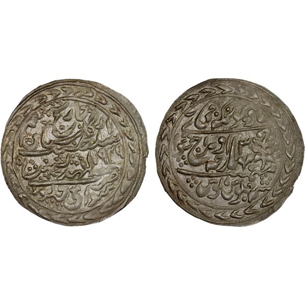 JAIPUR: Man Singh II, 1922-1949, AR nazarana rupee (11.17g), Sawai Jaipur, 1949 year 3, AU