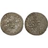 Image 1 : JAIPUR: Man Singh II, 1922-1949, AR nazarana rupee (11.17g), Sawai Jaipur, 1949 year 3, AU