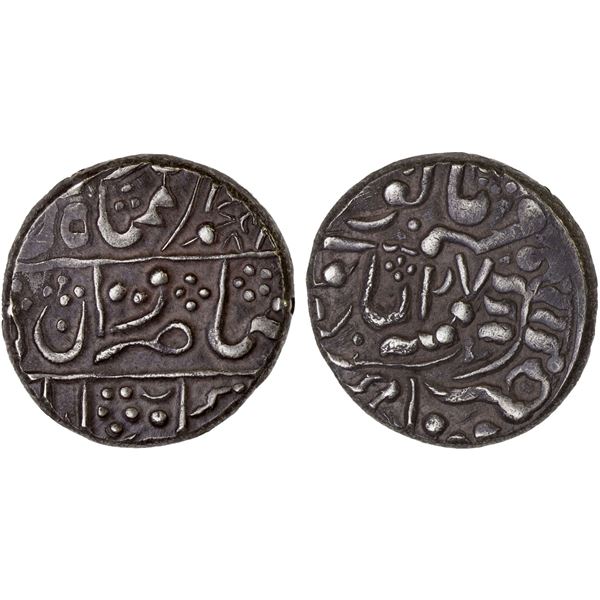 JAIPUR: AR rupee (10.80g), "Sawai Jaipur", year "27", VF-XF