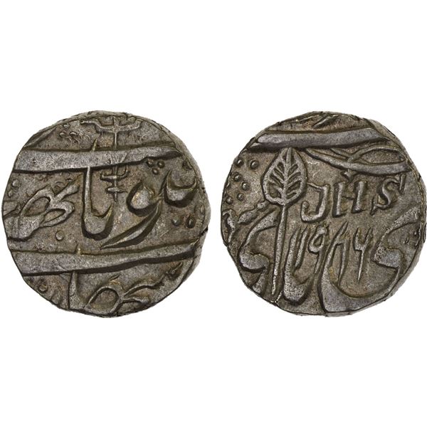 KASHMIR: AR rupee (10.88g), Srinagar, VS1916, XF