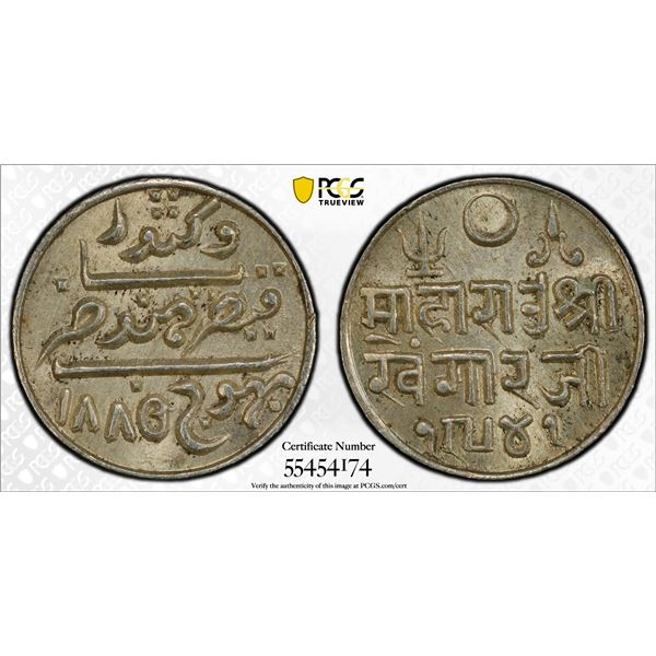 KUTCH: Khengarji III, 1875-1942, AR kori, Bhuj, 1885/VS1941, PCGS MS64