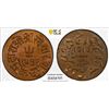 Image 1 : KUTCH: Khengarji III, 1875-1942, AE trambiyo, Bhuj, 1919/VS1976, PCGS MS64 BN