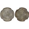 Image 1 : KUTCH: Khengarji III, 1875-1942, AR 2-1/2 kori, Bhuj, 1932//VS1989, NGC MS65