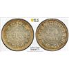 Image 1 : KUTCH: Madanasinghji, 1947-1948, AR kori, Bhuj, VS2004 (1947), PCGS MS64
